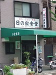 070514_1.jpg