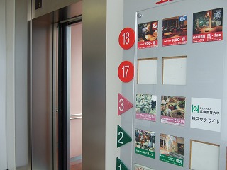 070811_2.jpg