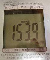 070815_3.jpg