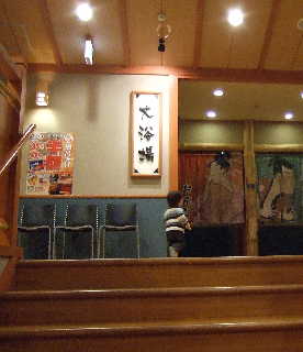 071027_2.jpg