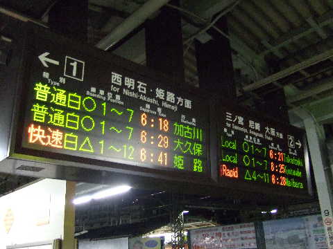 071221_1.jpg