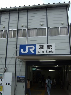 071707_1.jpg
