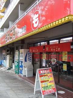 080107_2.jpg