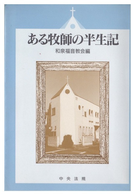 2021nishi.jpg