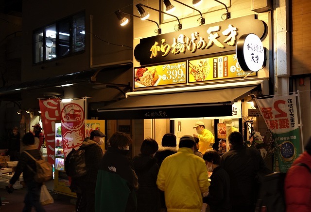 DSC09930.jpg