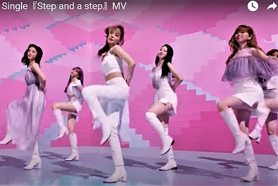 stepandastep.jpg